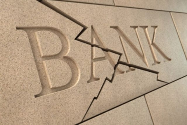 banke-1 (1)