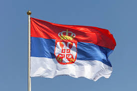БАРЈАК