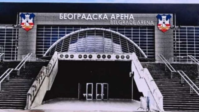 БГД АРЕНА