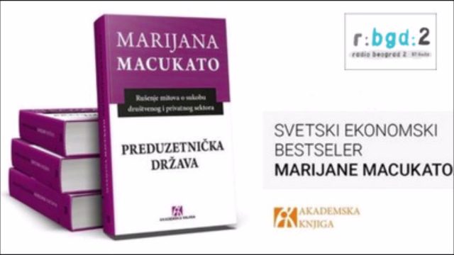 МАЦУКАТО