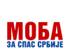 ЗАДАТАК МОБЕ