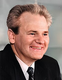 СЛОБА