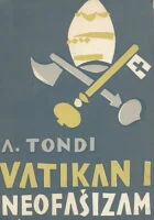ватикан