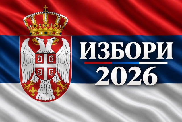 избори