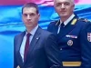 патриЈоте