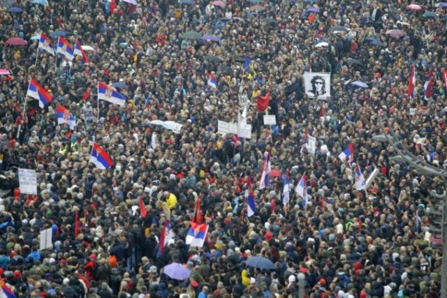 протести